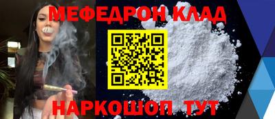 круглые Бугуруслан