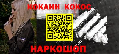 круглые Бугуруслан
