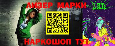 крисы Будённовск