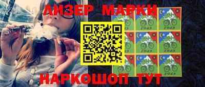 круглые Бузулук