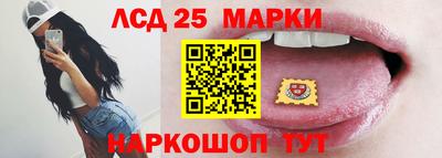 крисы Будённовск