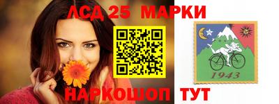 круглые Бугуруслан