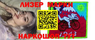 крисы Будённовск
