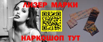 круглые Бузулук