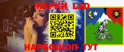 круглые Бузулук