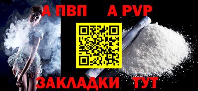 кокс Каменск-Шахтинский