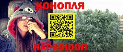 круглые Бугуруслан