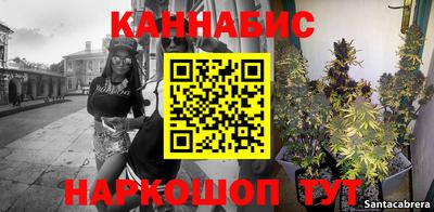 круглые Бузулук