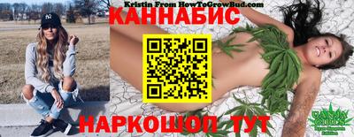 круглые Бузулук