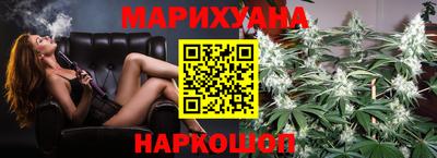 марки nbome Каменск-Уральский