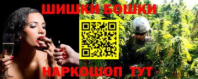 круглые Бугуруслан