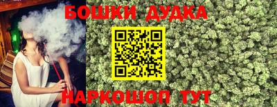 круглые Бузулук