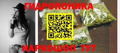 круглые Бузулук