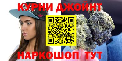 крисы Будённовск