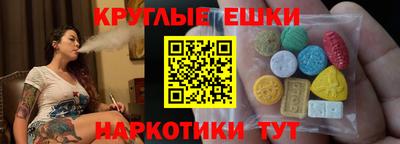 крисы Будённовск
