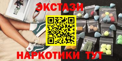 круглые Бугуруслан