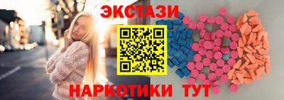 марки nbome Каменск-Уральский