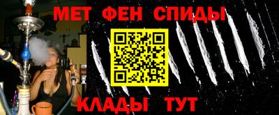крисы Будённовск
