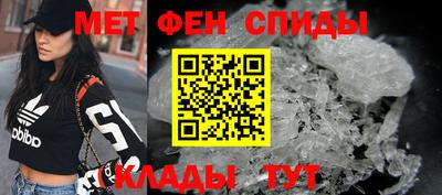 круглые Бузулук