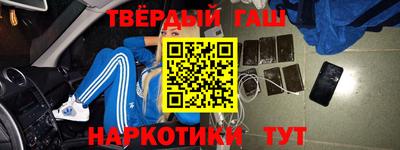 круглые Бузулук