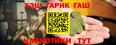 круглые Бузулук