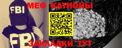 круглые Бугуруслан